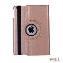 Load image into Gallery viewer, Case Cover for iPad Degree Rotating Leather Smart